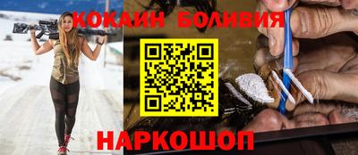 стаф Аша