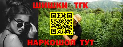 стаф Аша