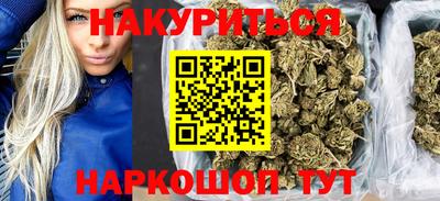 стаф Аша
