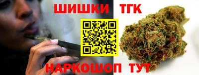 MESCALINE Ачхой-Мартан