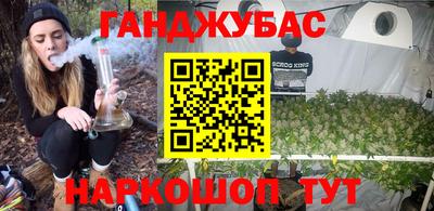 герыч Баксан