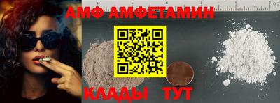 стаф Аша