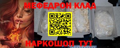 стаф Аша