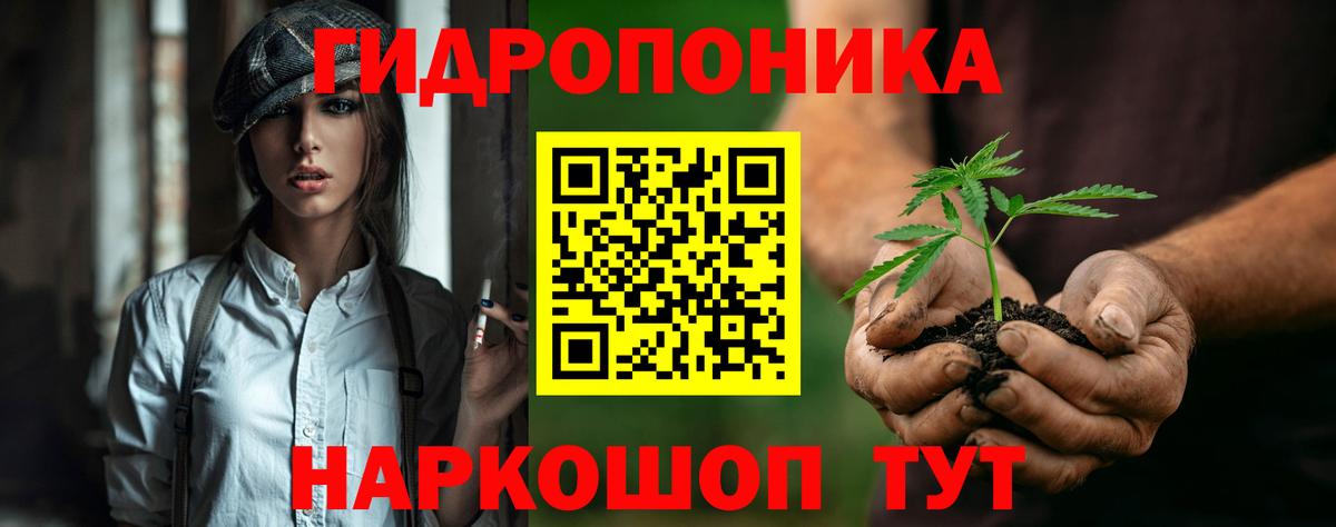 Бошки марихуана LSD WEED  Вход с VPN  Канабис VHQ  Марихуана Amnesia  Кириши 